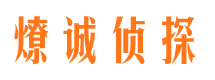 宜昌找人公司